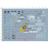 Gundam Model HG Gundam G04 RX-78-4 Gundam No. 4 Machine.Special Water Sticker [62321]