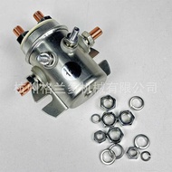 12V 6-Terminal Continuous Duty Switch Solenoid Relay 5051189