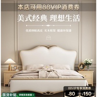 1.8m Soft Light Wedding Wooden Bed Bed Luxury Double Bed Real Main Storage Bed American Style Reclin