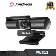 AVerMedia Ultimate 4K UHD Ip Camera PW513 Video Lens 2160P Player Space
