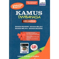 FARGOES KAMUS DWIBAHASA KELUARGA