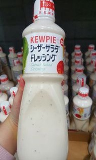 KEWPIE日本進口凱撒沙拉醬 1公升-吉兒好市多COSTCO代購