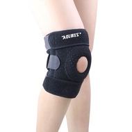 AL7906 silicone knee brace