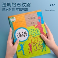 pembalut buku instant pembalut buku teks pembalut buku tulis Book Cover Primary School
