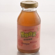 【醋王極品】醋勁窈窕 蘋果酵素飲_6入組(200ml/瓶*6入)