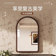 Wall-Mounted Retro Style-Mounted Makeup Mirror Bathroom Mirror Sticky Wall-Mounted Perforated Mirror