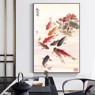 Feng Shui Fish Pattern Entrance Decorative Painting Door Corridor Hanging Painting Living Room Resta
