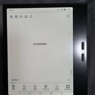 Boox Go Color 7 (Gen 2)