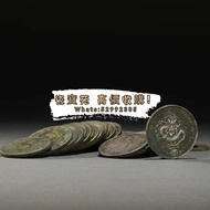 大量回收銀元 紀念幣 香港舊錢幣 紙幣 袁大頭三年 八年 九年 孫小頭 民國十二年 十六年 二十四年 開國紀念幣 站洋 英女皇錢幣 等等大洋