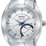 seiko arctura kinetic retograde srn007