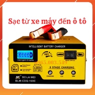 Bộ Sạc Bình Ắc Quy Tự Ngắt 12V 24V Sạc Bình Ắc Quy Xe Máy Ô Tô Từ 4Ah - 200Ah Hàng Chính Hãng Bolaim