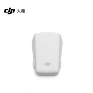Original DJI Flip Intelligent Flight Battery 3110mAh for DJI Flip