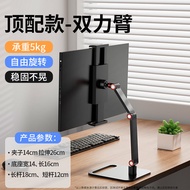 ขาตั้งจอแสดงผลแบบพกพาสำหรับศิลปิน ARZOPA Microsoft Eimio Snake Flashing Patriot 17/16 นิ้ว จอเสริมแบ