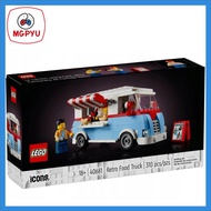 40681 Retro Food Truck (2024)