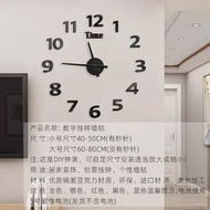 歐式簡約掛鐘客廳感貼鐘表夜光靜音時鐘diy立體數字表掛