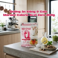 Marumi Calorie Srat Zero 0 Calorie Diet Sugar 200g - Sugar-Free Diet Sugar, No Metabolism