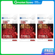 ChongKunDang | Blood Circulation Management Iron Zinc Vitamin B Nattokinase 30 Tablets X 3 Units Ina
