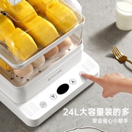 Zhigao Electric Steamer Household Multifunctional Touch Electric Steamer 24L Visual Lid Large Capaci
