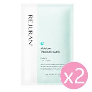 【2片】麗珠蘭 - PDRX 5%超水光深層保濕再生修復面膜(1片裝) 8806121401885_2  EXP2028.02.13