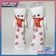 HAN_ Polycotton Couple Socks Cute Christmas Couple Socks Fun Magnetic Couple Socks Christmas Gift Soft Comfortable Hold Hands Design Elastic Socks