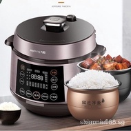 Joyoung Electric Pressure Cooker 6L Automatic Intelligent Household Electric Pressure Cooker Multifunctional Spherical Double Gallbladder Rice Cooker 60C816 ZLV4