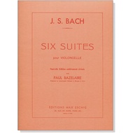 [Philharmonic Castle] BACH SIX Songs Violin Accompanimental Set SUITES BWV 1007-1012 [Fa]~Chenxi Pub