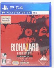 PS4 惡靈古堡 7 生化危機 黃金版 中文字幕 Resident Evil 7 Biohazard Gold