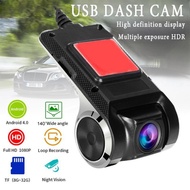 Perakam pemanduan kamera depan car dashcam car recorder USB dash cam recorder Perakam pemanduan HD c
