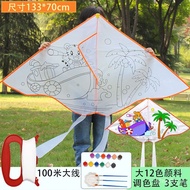 YQ13 2023New1.4Children's Hand-Painted KitediyBlank Hand-Painted Color Filling Kite Homemade Material Bag