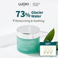 [LUOKI] Nordic Glacier Water Sleeping Pack 80g -  Moisturizing, Soothing & Anti Wrinkle Gel Cream