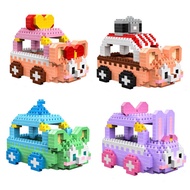 [SG] Cartoon Car Nano Building Blocks StellaLou Duffy Bear Puzzle Block DIY Christmas Birthday Gift Idea Mini Bricks Toy