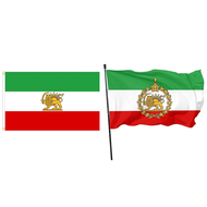 Iran Flag Historic Lion Crown Banner Pahlavi Dynasty Lion and Sun Flag Iran National Flag Polyester 
