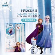 正版Disney冰雪奇緣 限量珍藏組合 乾濕兩用拖把