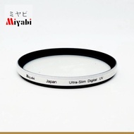 Miyabi 67mm Slim UV Filter