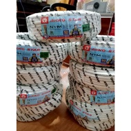 NYM/HYO 2x0.75mm/2x1.5mm/2.5mm SNI AKKO STAR Electrical Cable