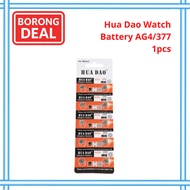 Alkaline Button Cell Watch Battery AG4 377 LR626 for Toys Watches Remote 1PCS TLG