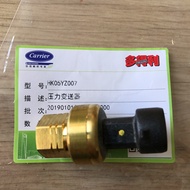 Kaili 19XR Centrifugal Oil Pressure Sensor HK05YZ007 Pressure Transformer OP12DA057 Original Authent