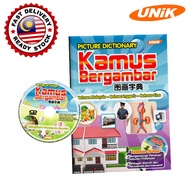 [UNIK] Trilingual Picture Dictionary / Kamus Bergambar / 三语图画字典 (BM-English-Bahasa Cina)