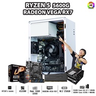 Bonmecom2 คอมประกอบ / CPU Ryzen 5 5600G / Radeon Vega RX7 / Case เลือกแบบได้ครับ