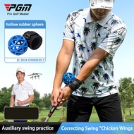 PGM Portable Golf Swing Trainer Ball Golf Swing Posture Corrector Training Aid Balls Adjustable Wris