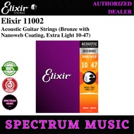 Elixir 11002 Nanoweb 80/20 Bronze Acoustic Guitar Strings, Extra Light, 10-47
