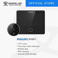 Philips DV001 Digital Smart Door Viewer | AN Digital Lock