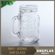 GELAS JAR/CAWAN GELAS/CAWAN KACA/EAR GLASS/DRINKING JAR/TRANSPARENT/450ML/1841/透明玻璃公鸡杯/450毫升