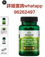 16種 益生菌 Probiotics ，每粒有5種雙歧桿菌(Bifidobacterium 腸道益生菌）和10種乳酸桿菌（Lactobacillus)及1種製造乳酸的革蘭氏陽性菌 （Streptoco