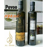 Olive Oil Palastine Al Ard New Brand Al Quds l Minyak Zaitun Al Ard Palastin Jenama Baru Al Quds Org