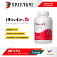 100% Organik Immunity Booster Tanaman / Plant Immunity Booster / 植物免疫诱导剂 / ULTRAFOS (1L)