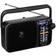 Panasonics Portable AM FM Radio RF2400D (Black)