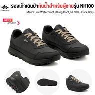 QUECHUA รองเท้าเดินป่ากันน้ำสำหรับผู้ชายรุ่น NH100