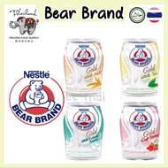 Thailand Halal Nestle Bear Brand Gold Milk 140ml Goji Berry White Malt White Tea