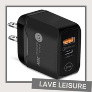 LaVe Leisure - 雙頭英規快充PD &amp; QC 3.0 USB 充電器